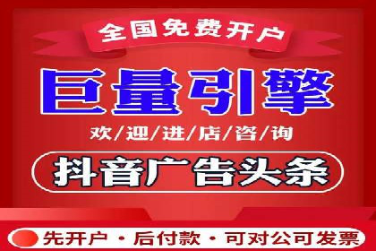 百度竞价广告如何精准投放？看这五个案例